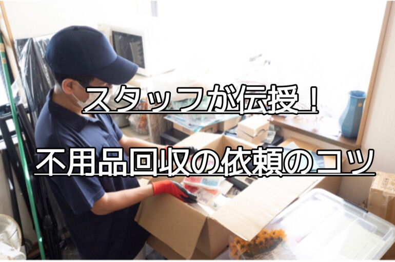 353A7F09-EF96-44F2-8DFC-2083AF0FA9DF